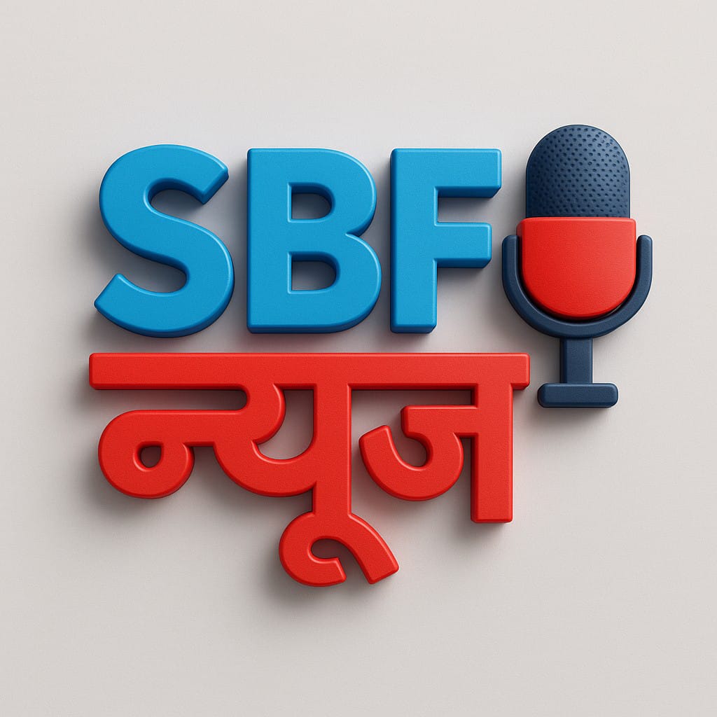 WhatsApp Image 2025-10-13 at 08.21.43