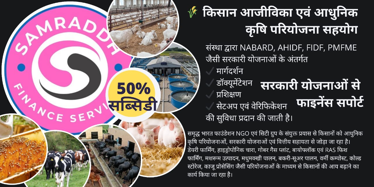 WhatsApp Image 2026-01-06 at 13.48.36 (1)