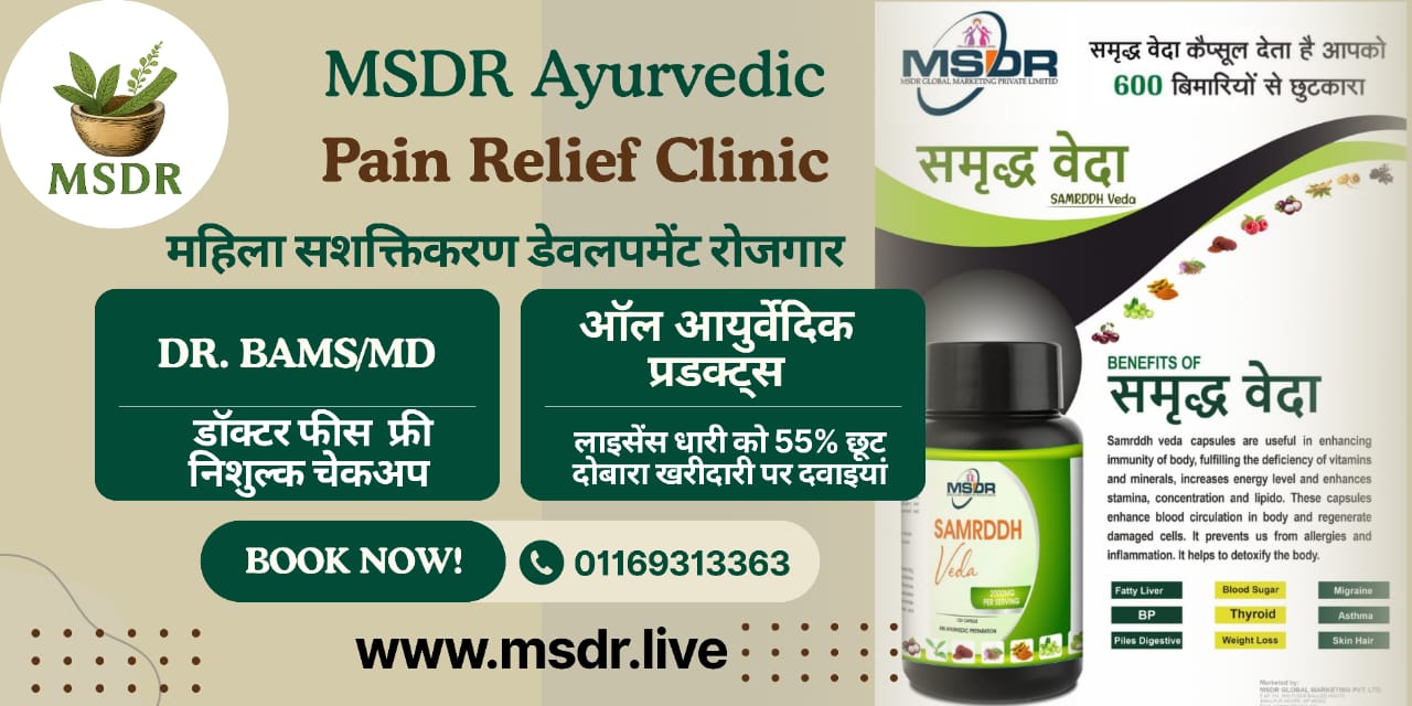 WhatsApp Image 2026-01-06 at 13.48.36