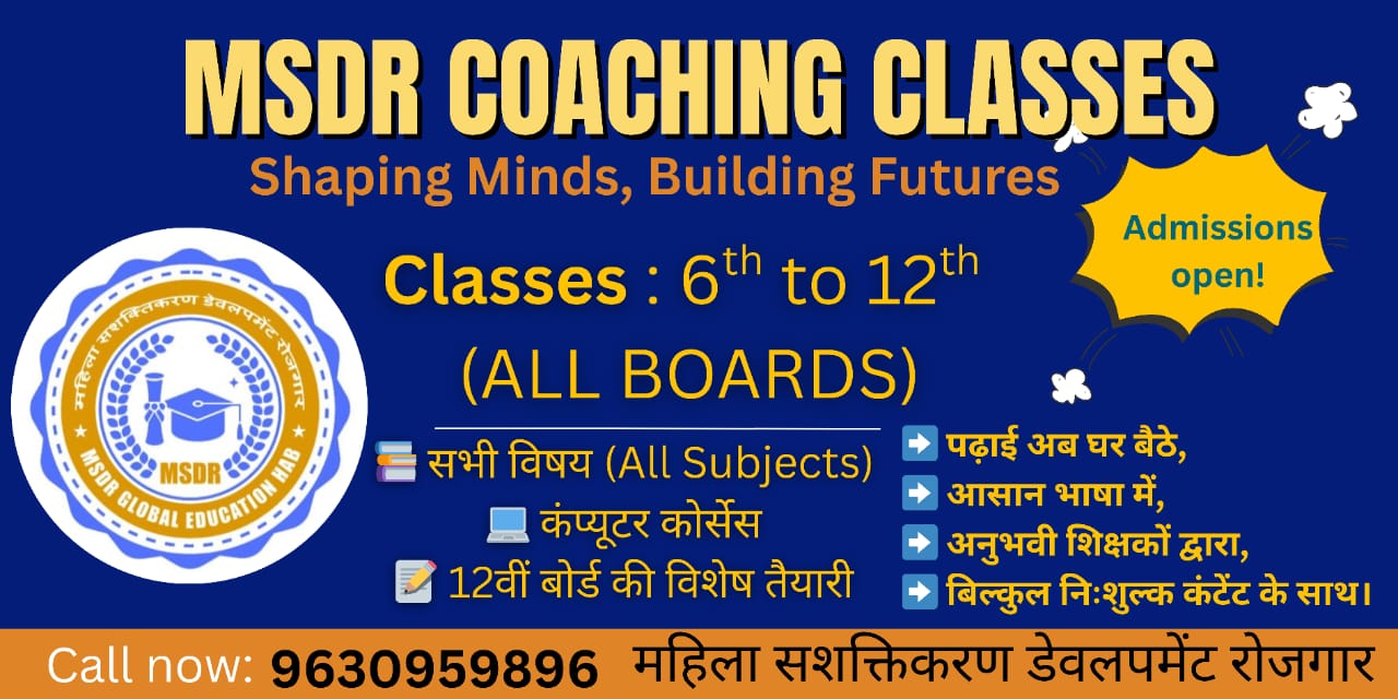 WhatsApp Image 2026-01-06 at 13.48.37